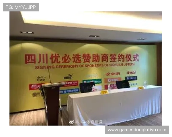 dqiu斗球直播ios版官方最新版本免费下载，畅享高清流畅的实时比赛直播体验