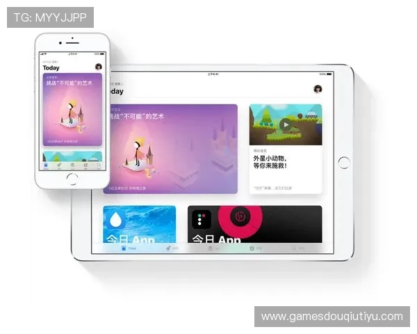 2024年斗球直播app官方版ios免费下载指南，轻松掌握最新版本下载安装方法